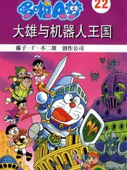 荒野麦克风户外音乐综艺